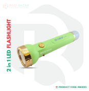 Rose Bazar RB-0005