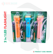 Rose Bazar RB-0005-04