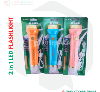 Rose Bazar RB-0005-04