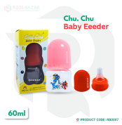 Rose Bazar RB-0007-03
