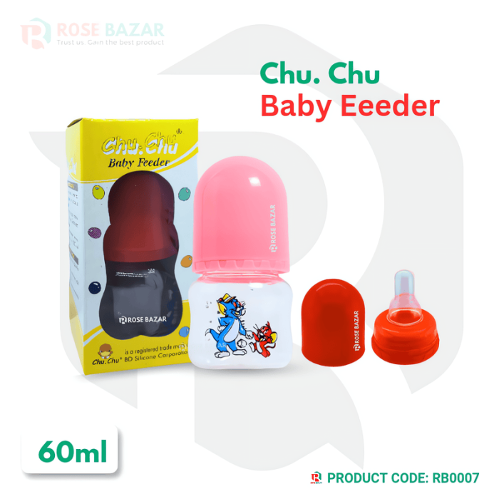 Rose Bazar RB-0007-03