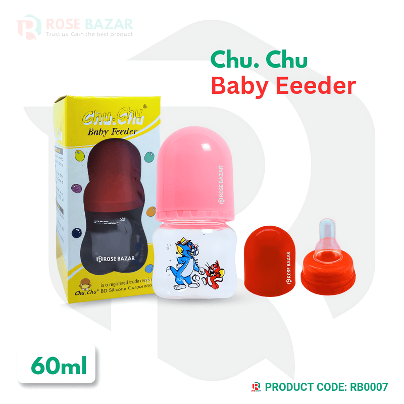 Rose Bazar RB-0007-03