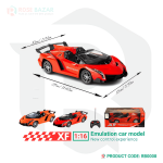 Rose Bazar RB-0008-03